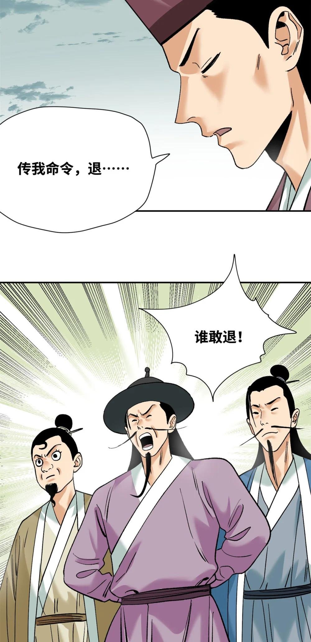 280 海外寻金山