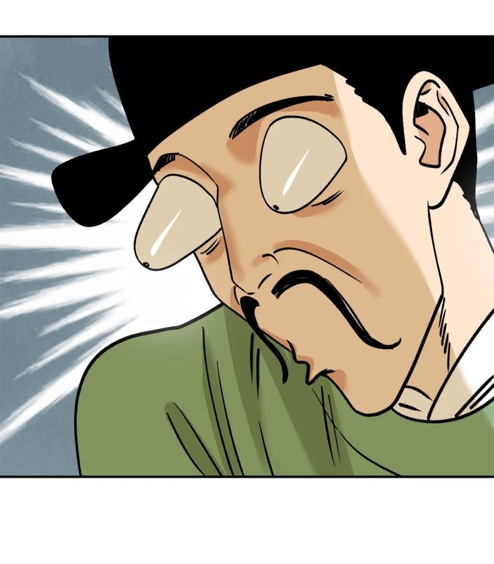 283 穷人站起来了