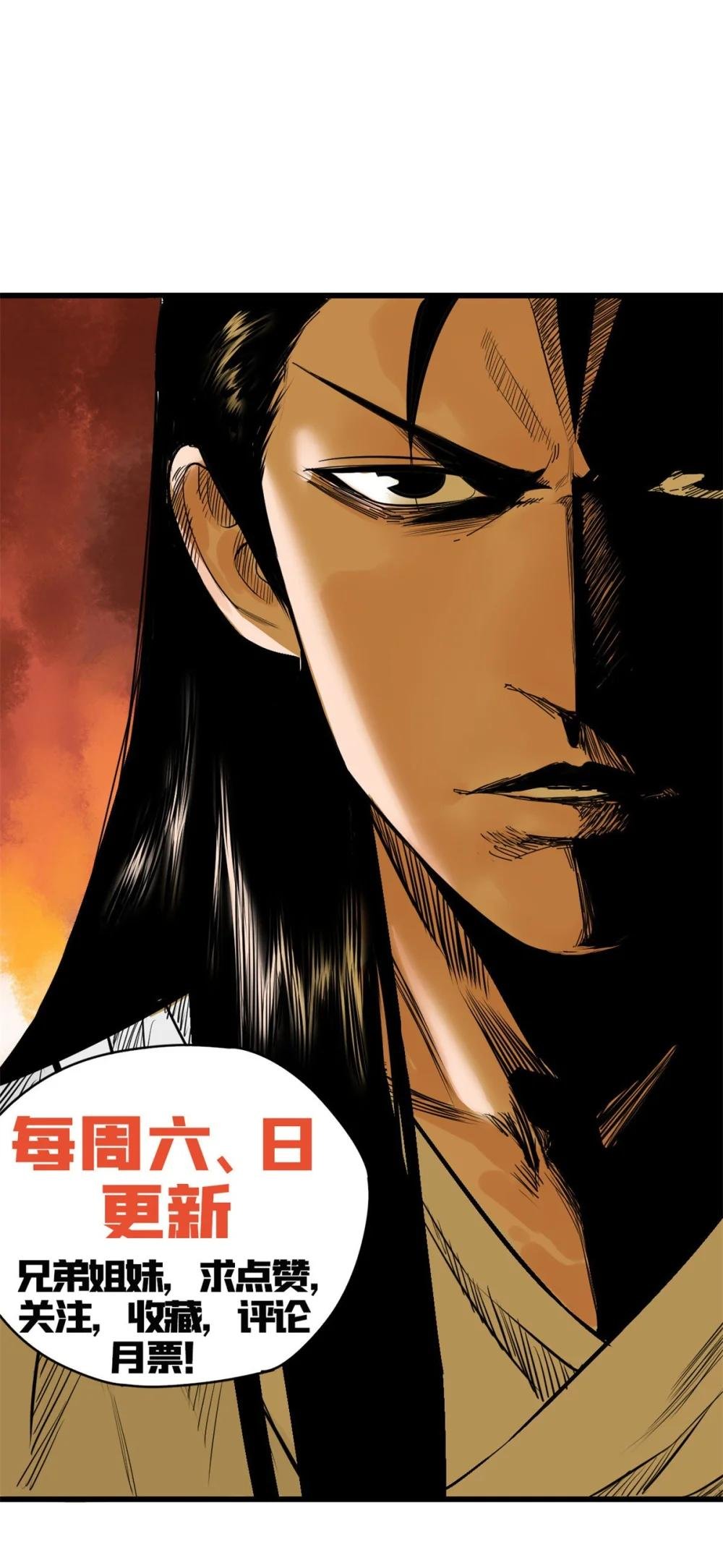 285 西山钱庄