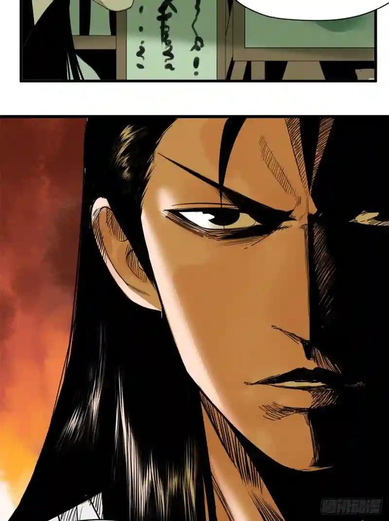 03 崽卖爷田心痛痛