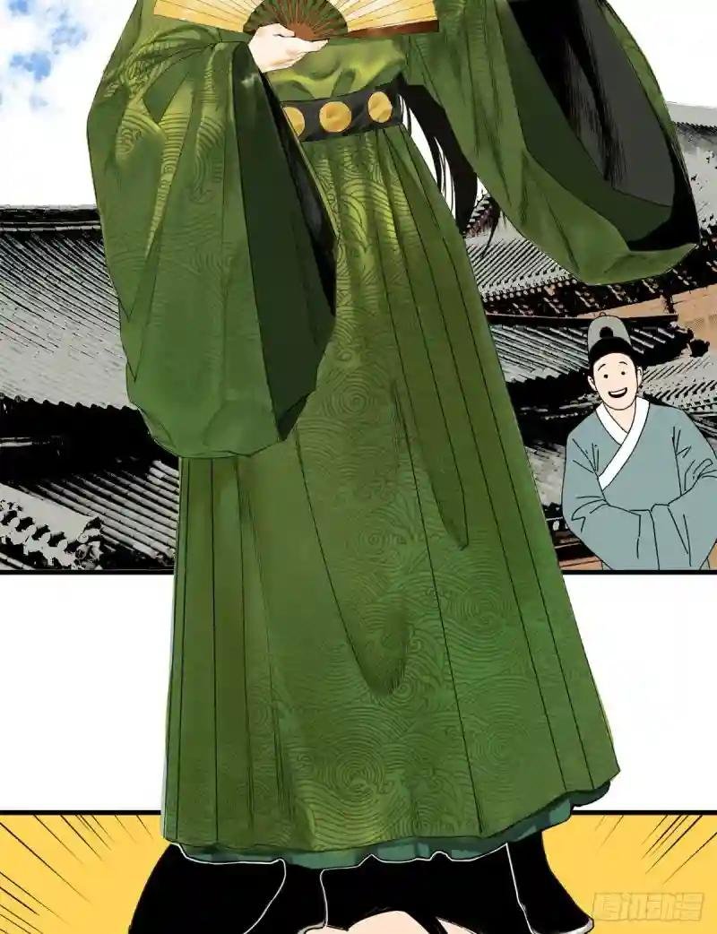 03 崽卖爷田心痛痛