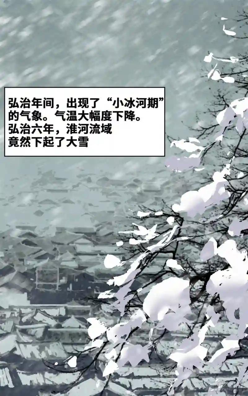 30 无烟煤