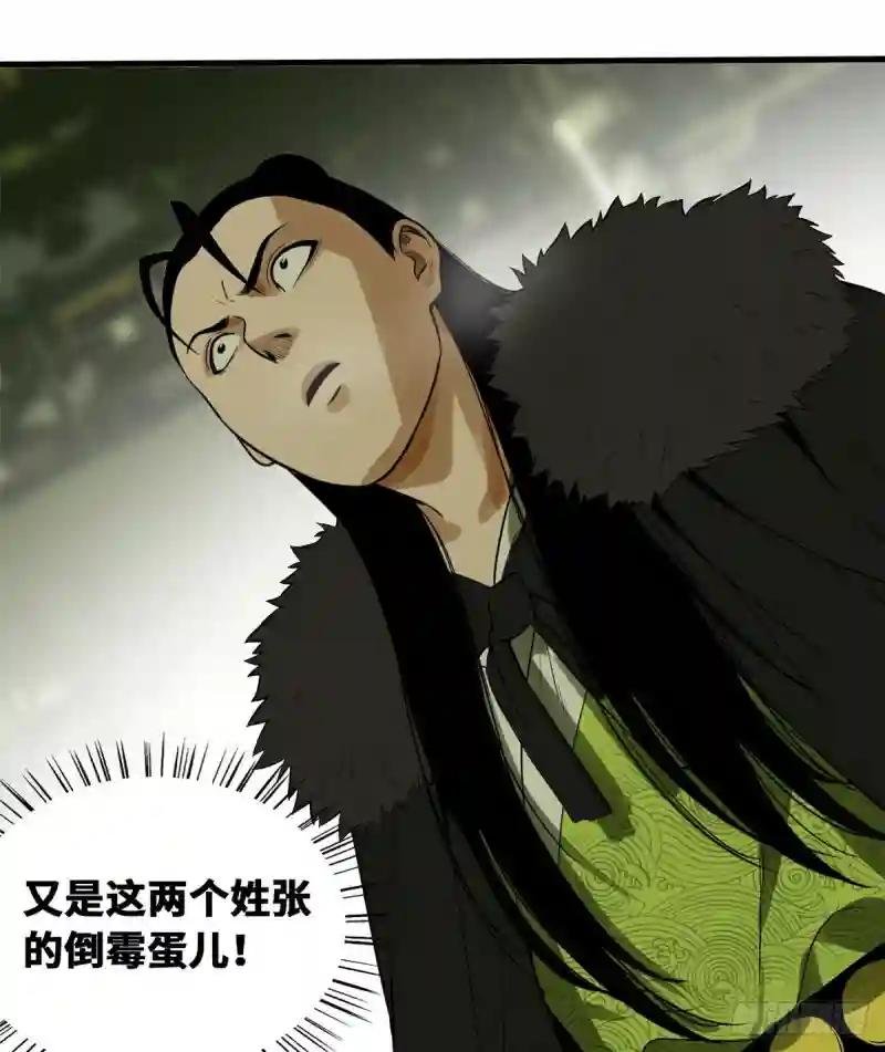 30 无烟煤