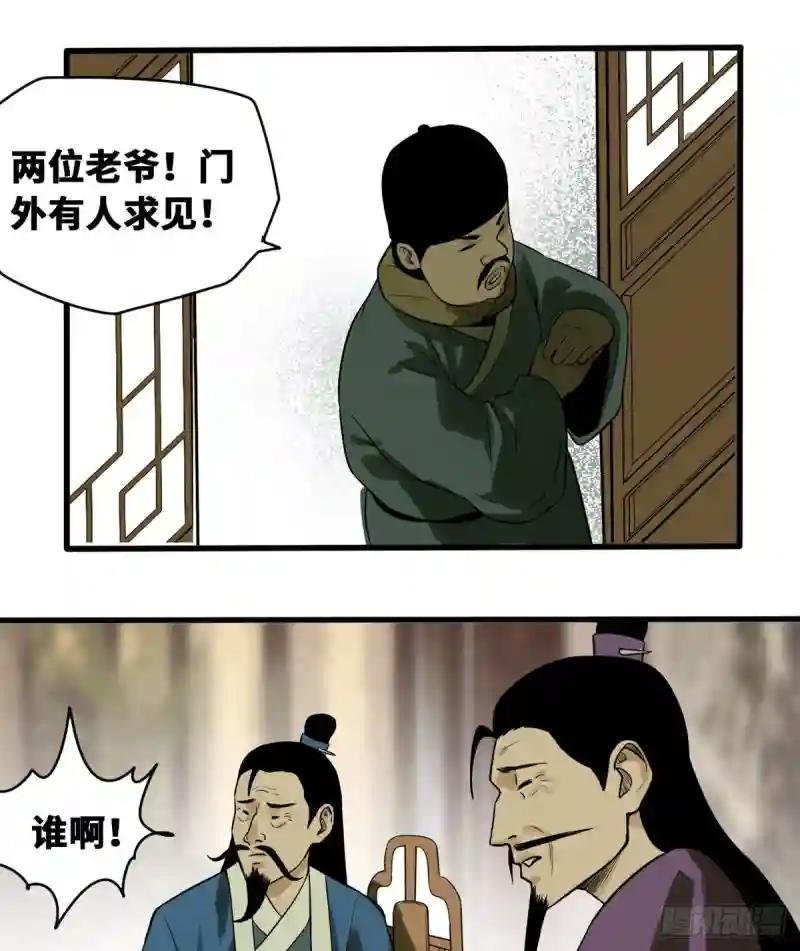 30 无烟煤