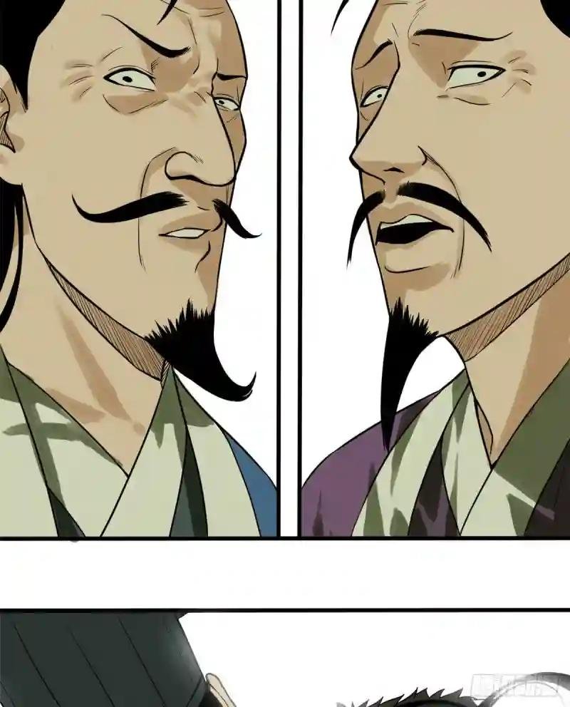 30 无烟煤