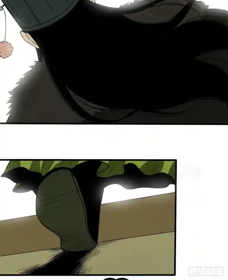 30 无烟煤