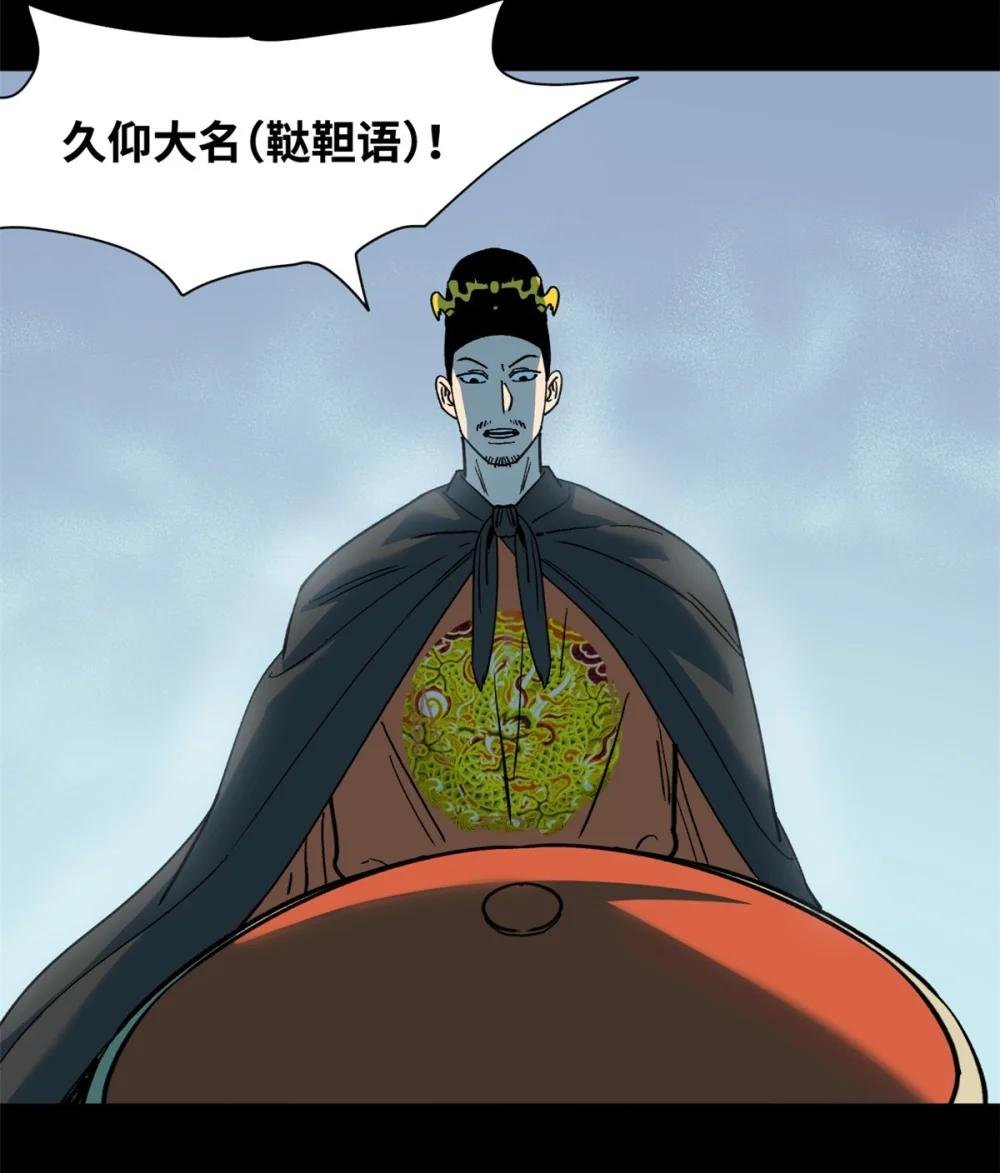 292 凯旋而归