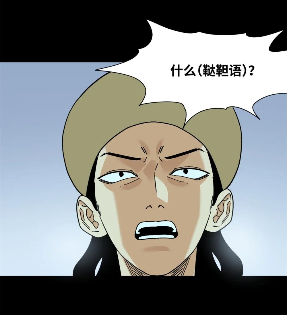 292 凯旋而归