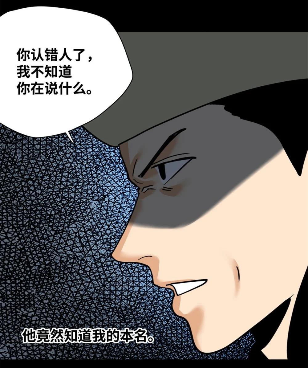 292 凯旋而归