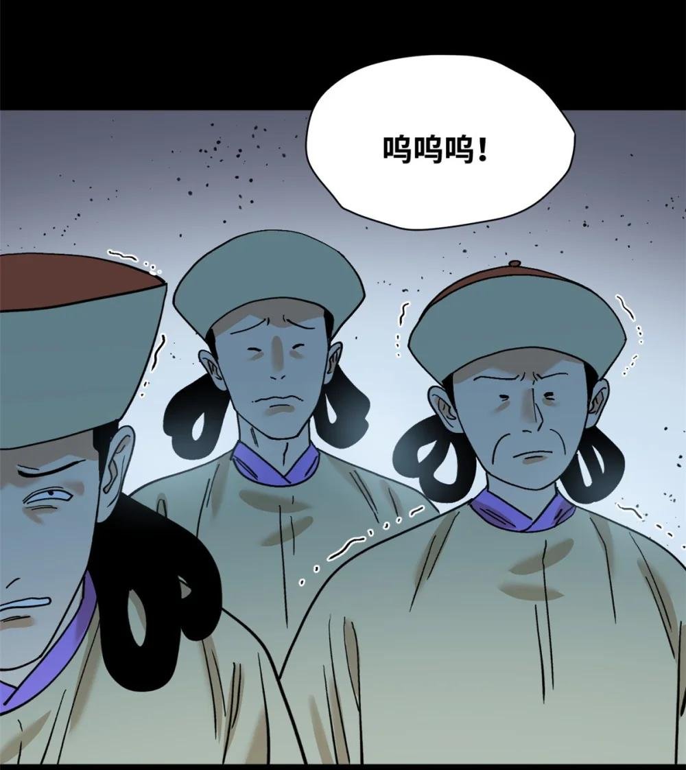 292 凯旋而归