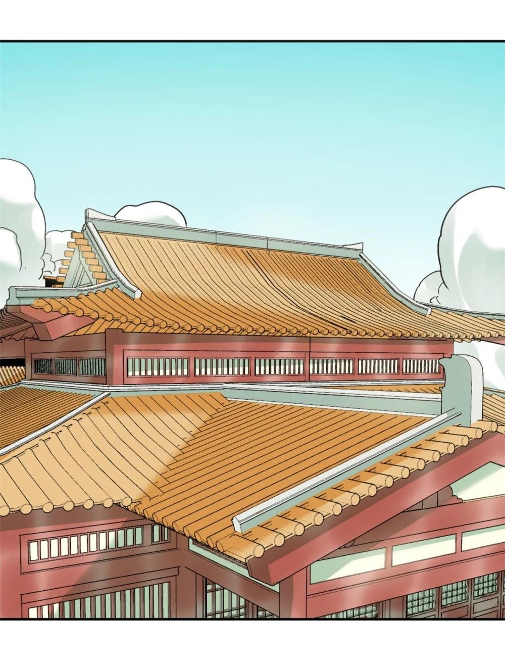 293 立大功