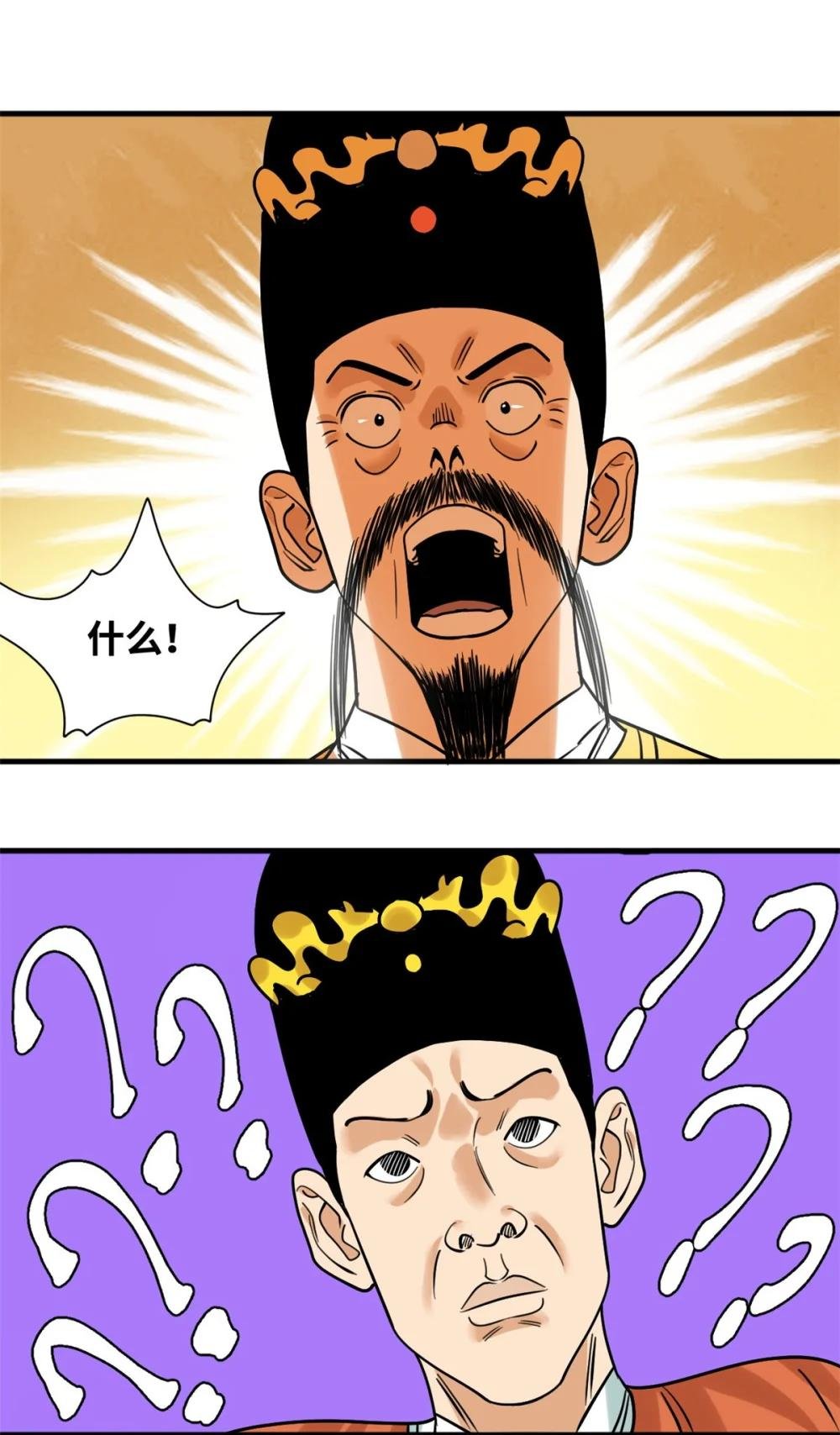 295 盖新楼
