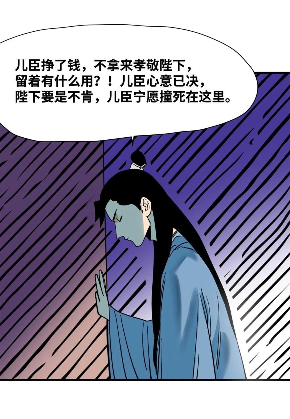 295 盖新楼