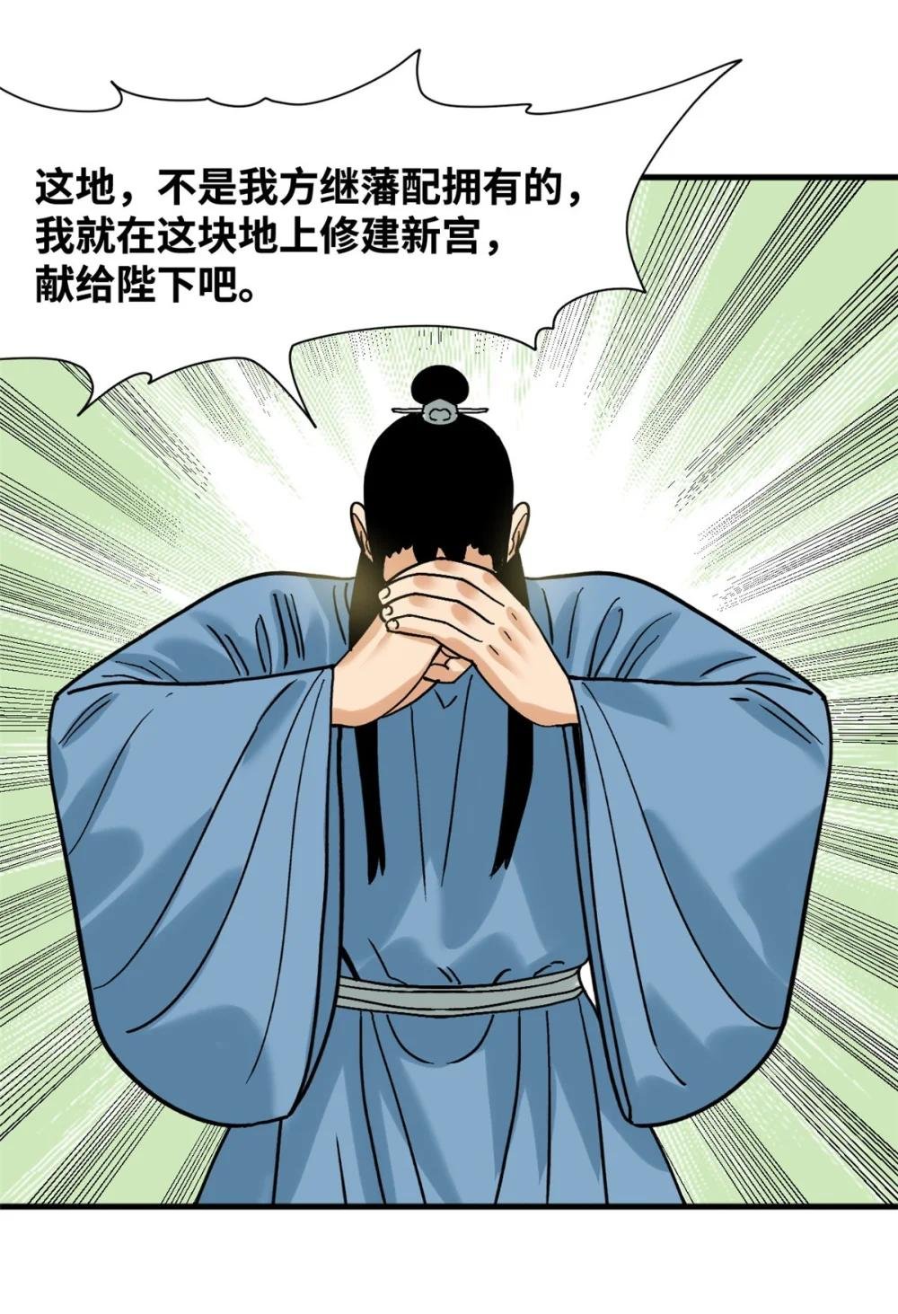 295 盖新楼