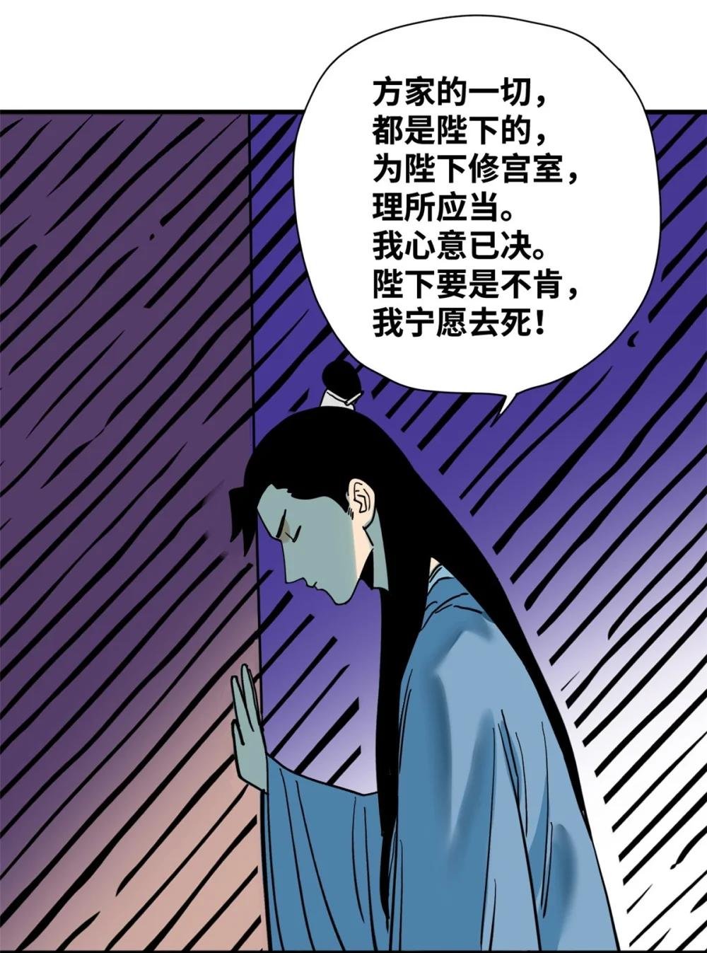 295 盖新楼