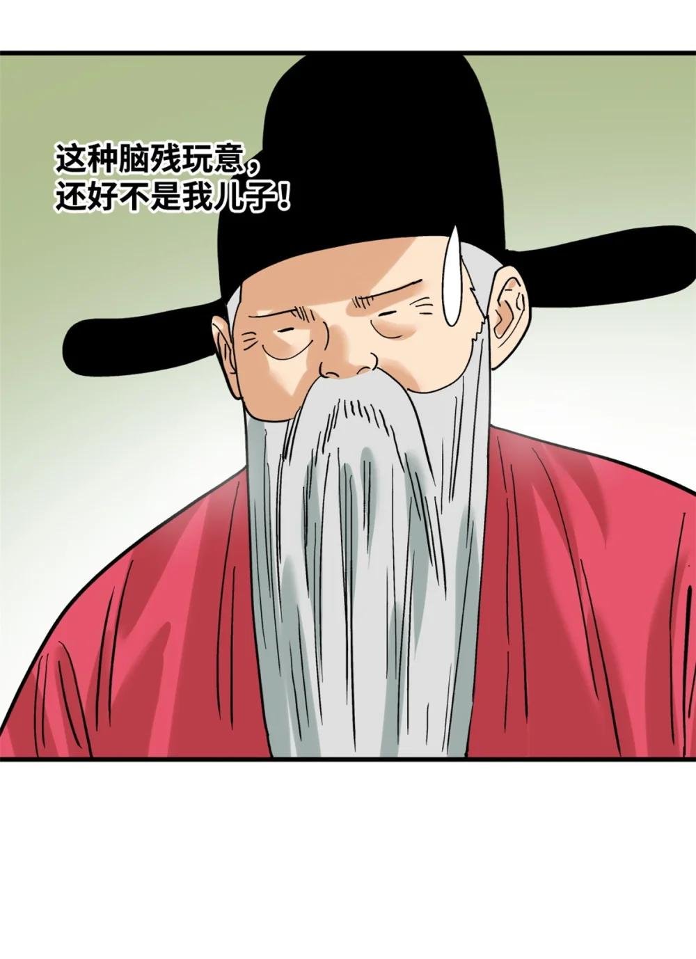295 盖新楼