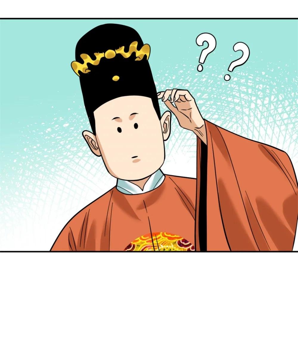 300 卖房政策得到理解