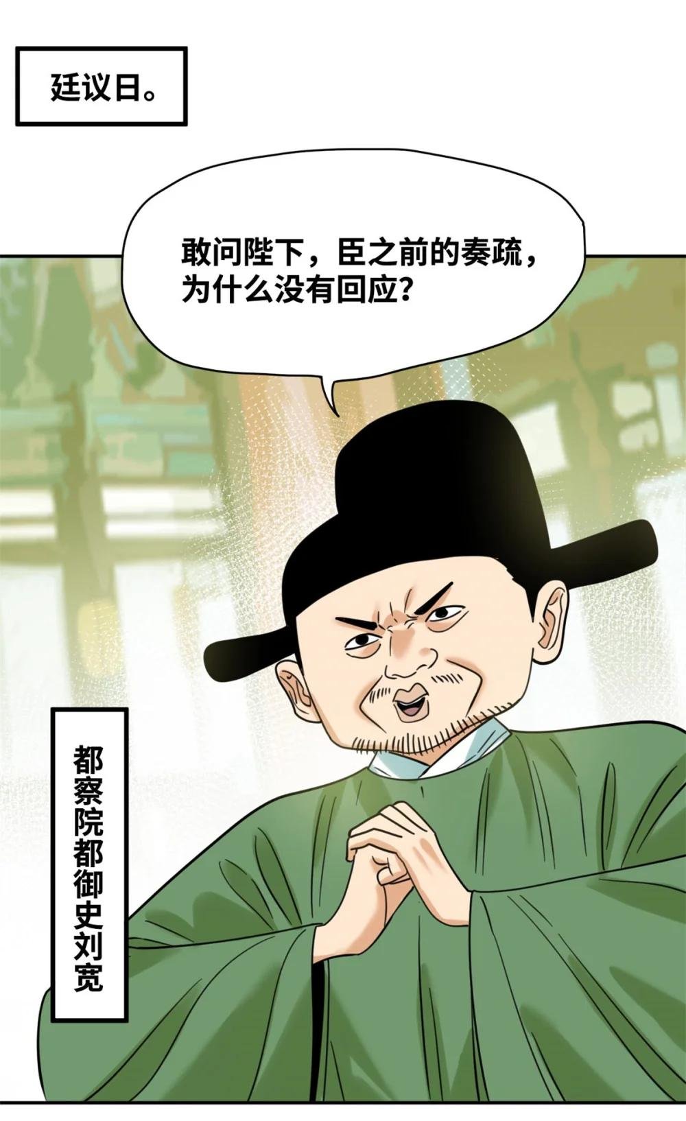 300 卖房政策得到理解