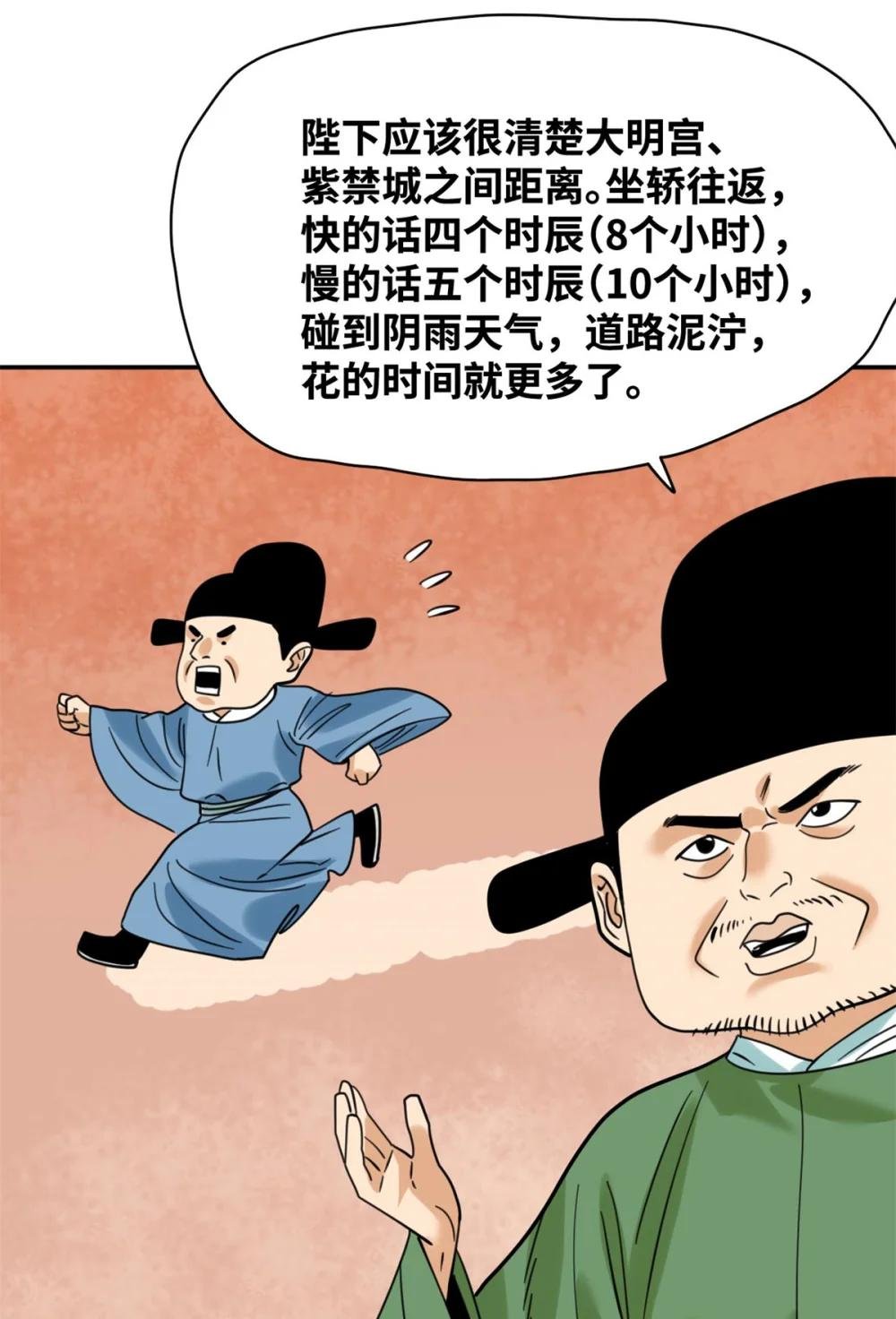 300 卖房政策得到理解