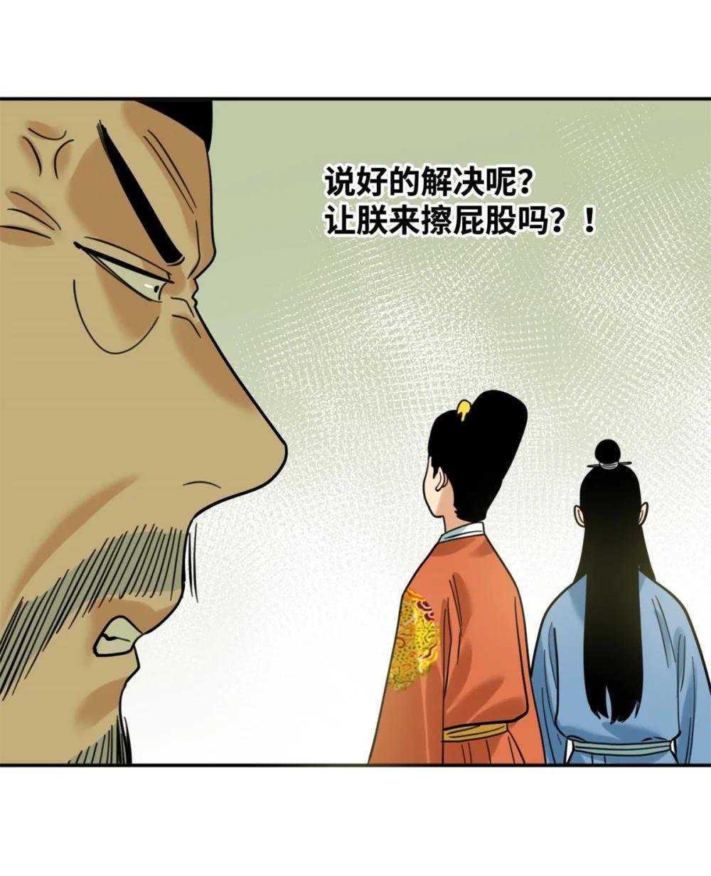 300 卖房政策得到理解