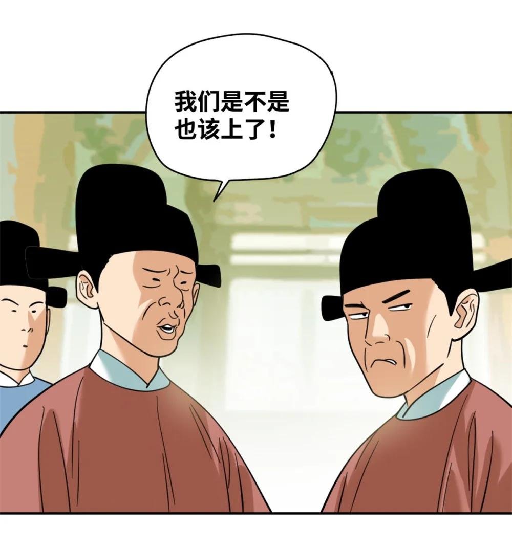 300 卖房政策得到理解