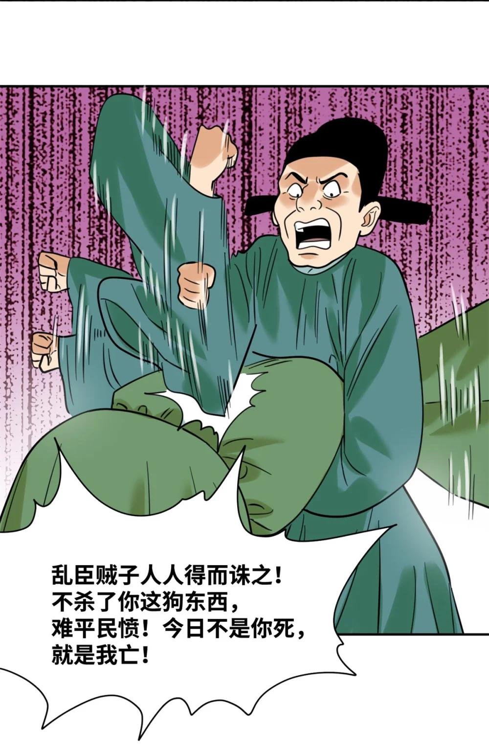 300 卖房政策得到理解