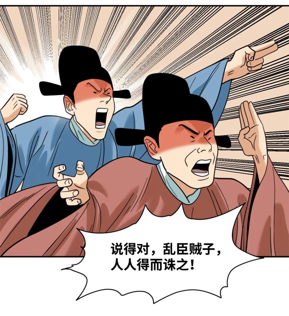 300 卖房政策得到理解
