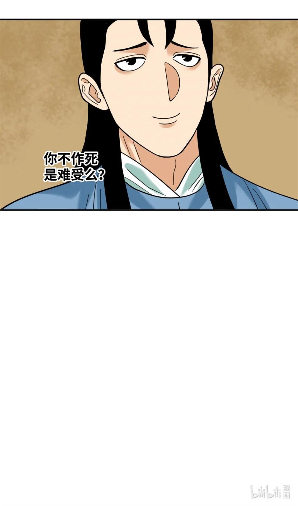 300 卖房政策得到理解