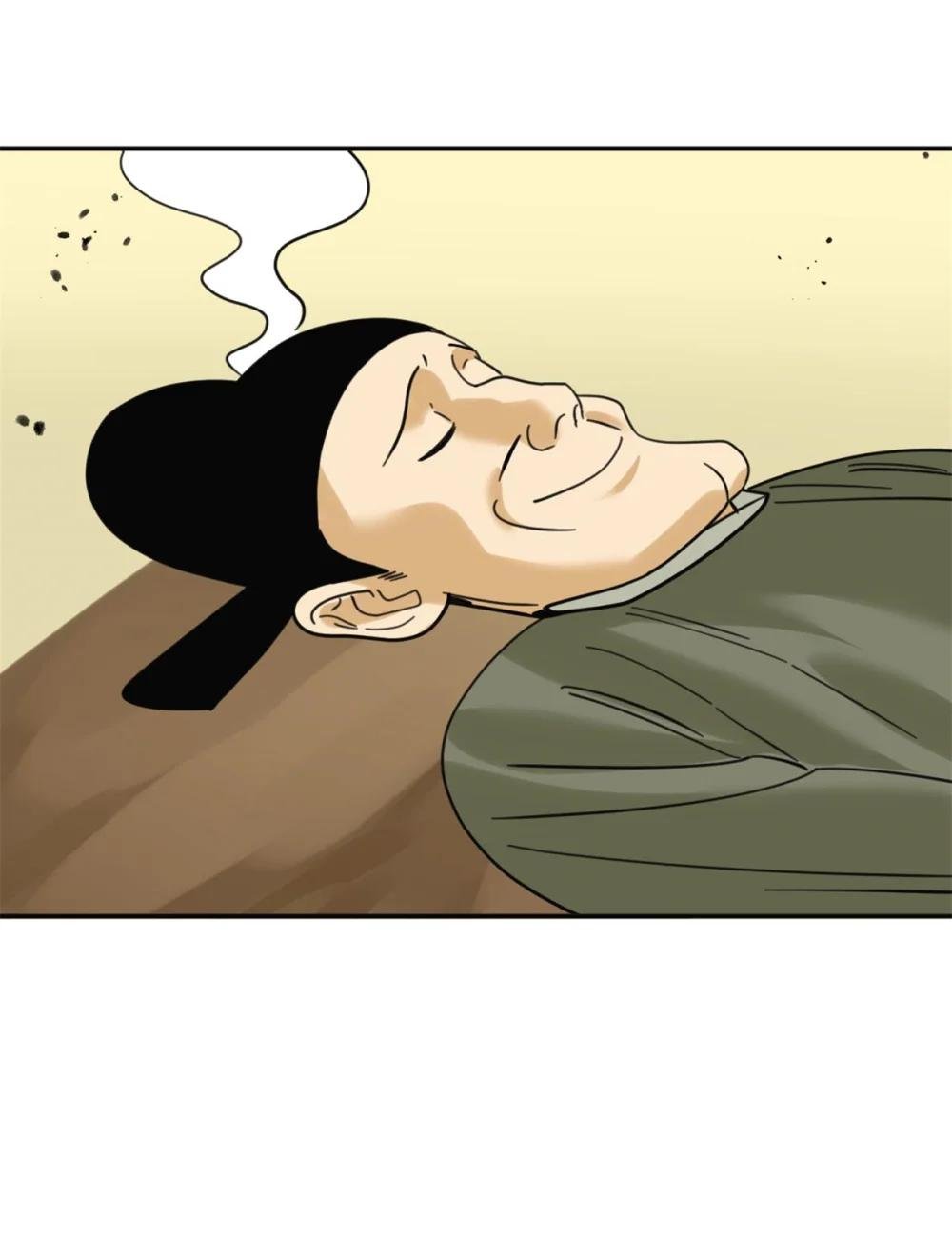 301 方继藩同意退房