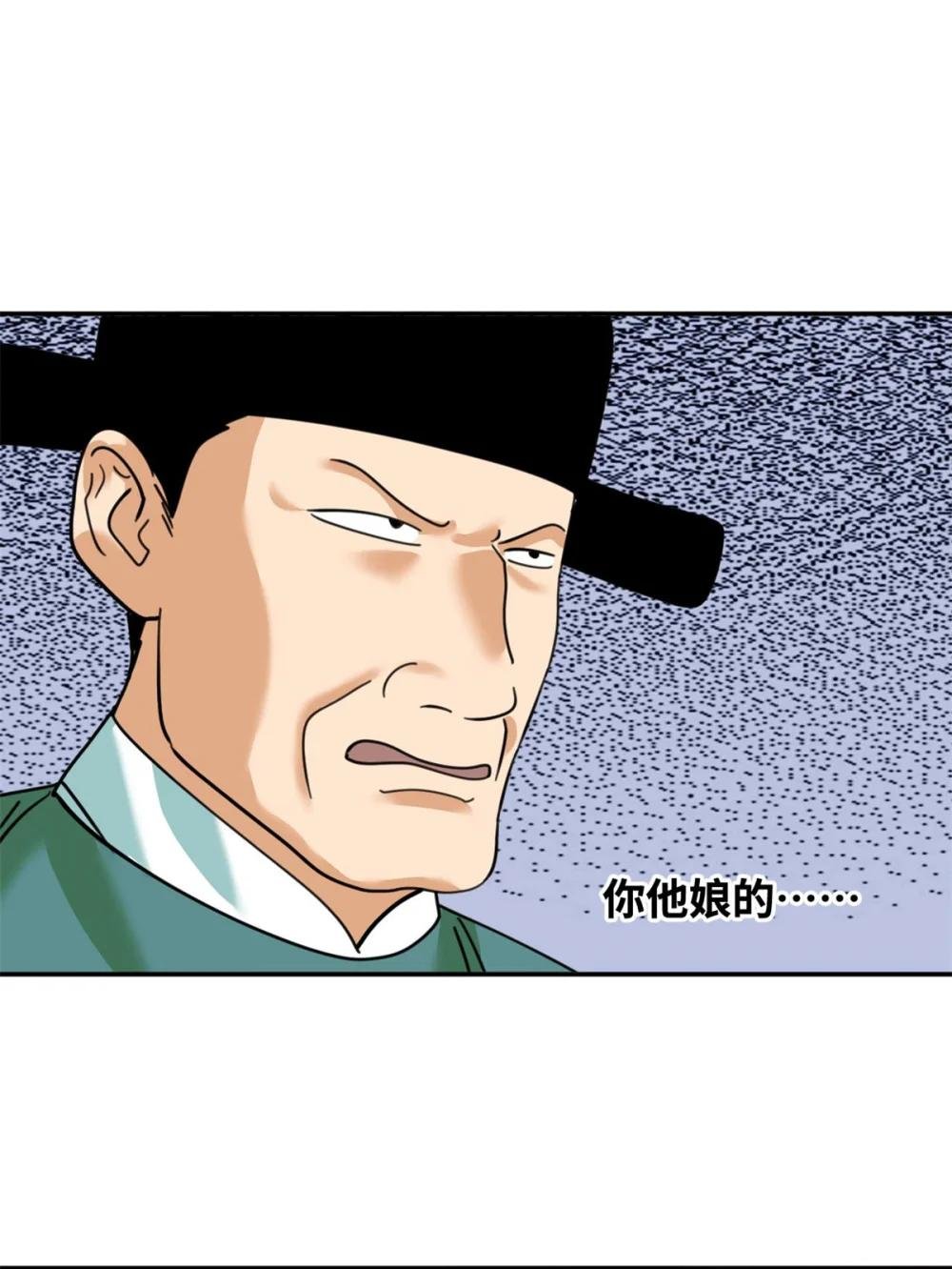 302 谁说我们房子不好的！