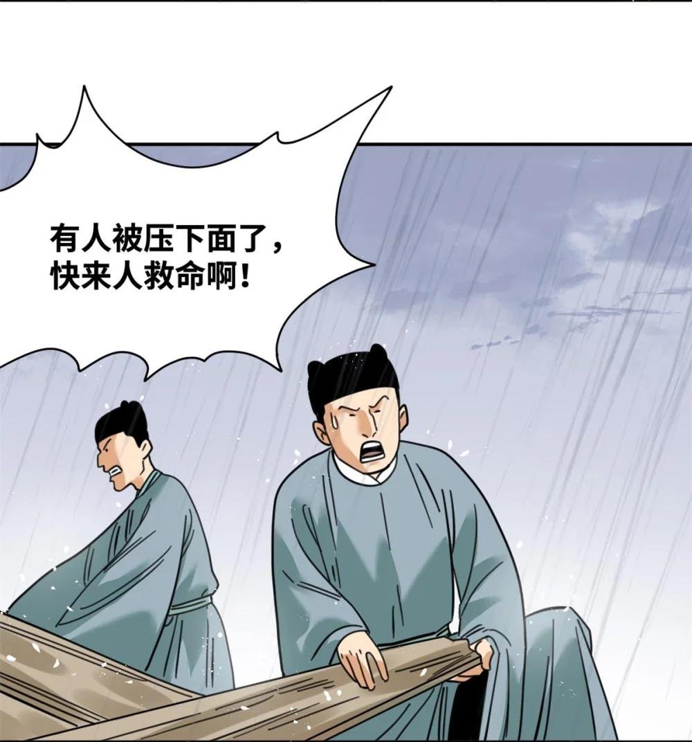 302 谁说我们房子不好的！