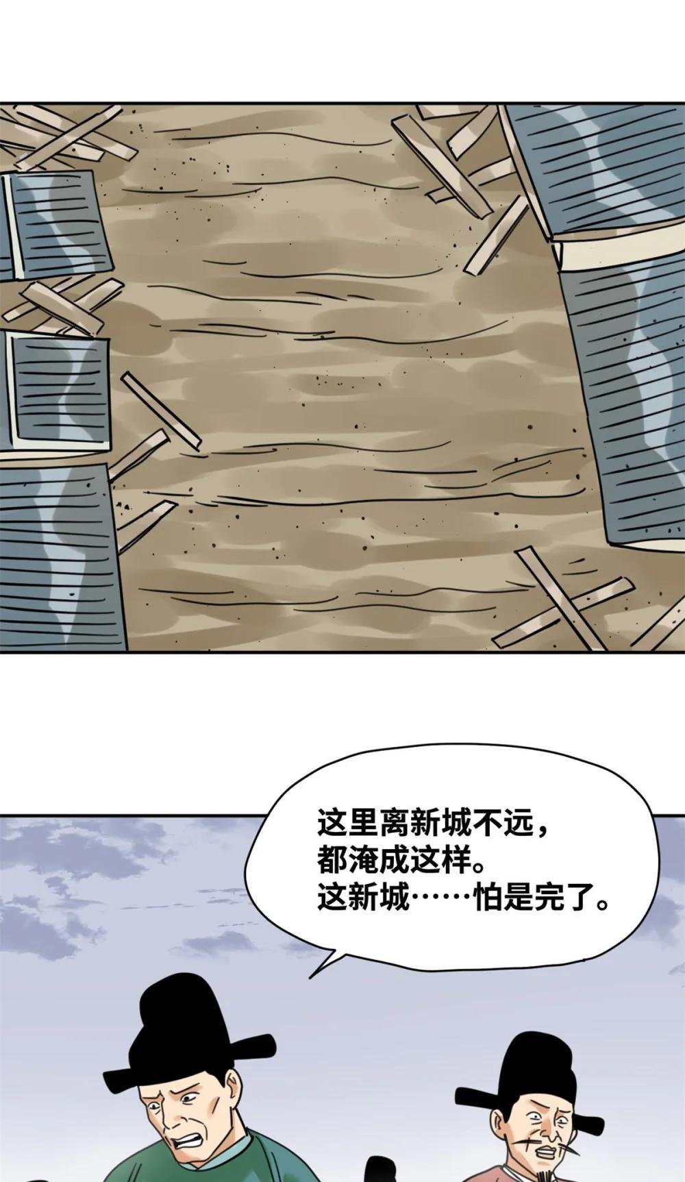 302 谁说我们房子不好的！