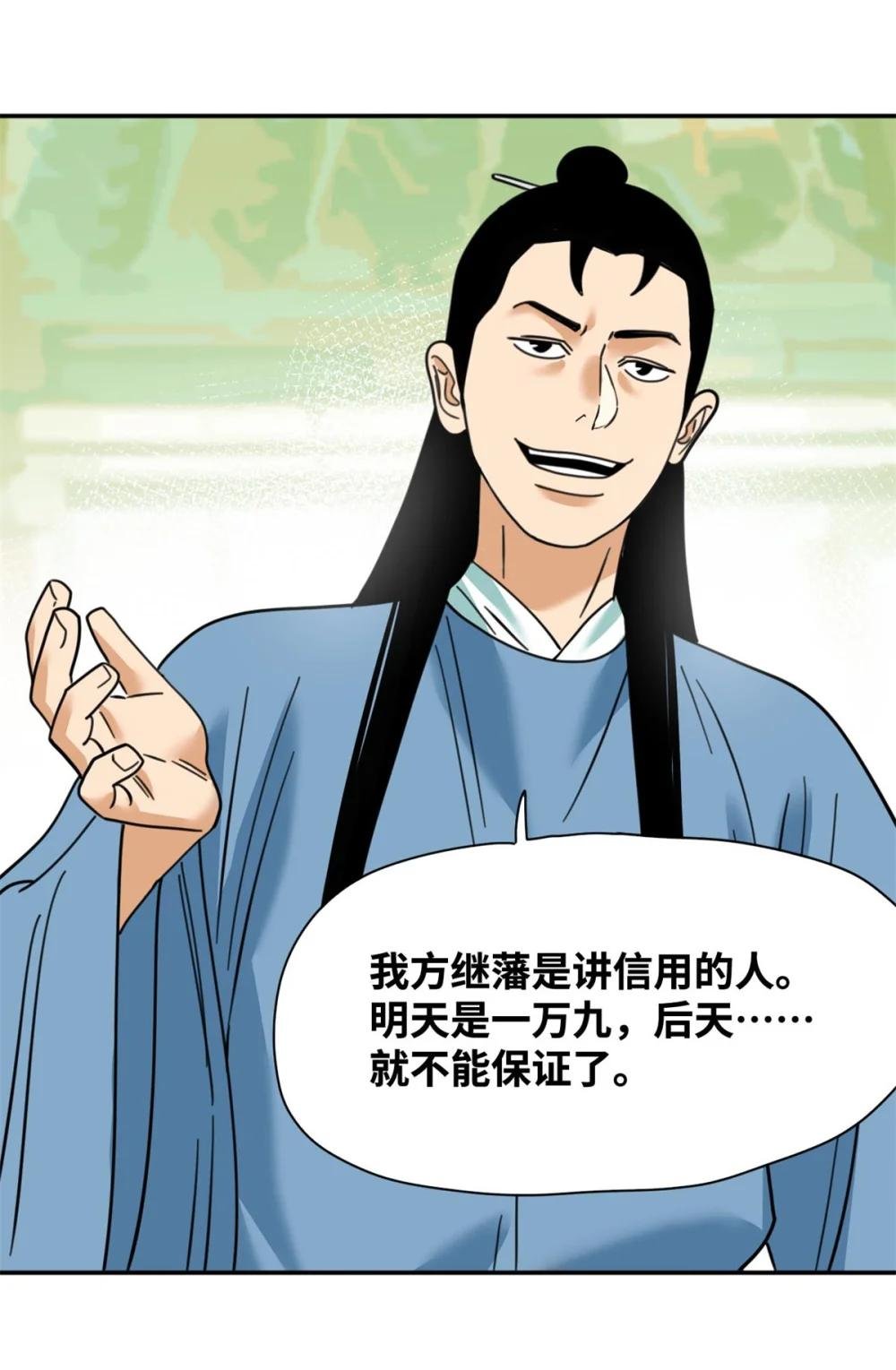 302 谁说我们房子不好的！