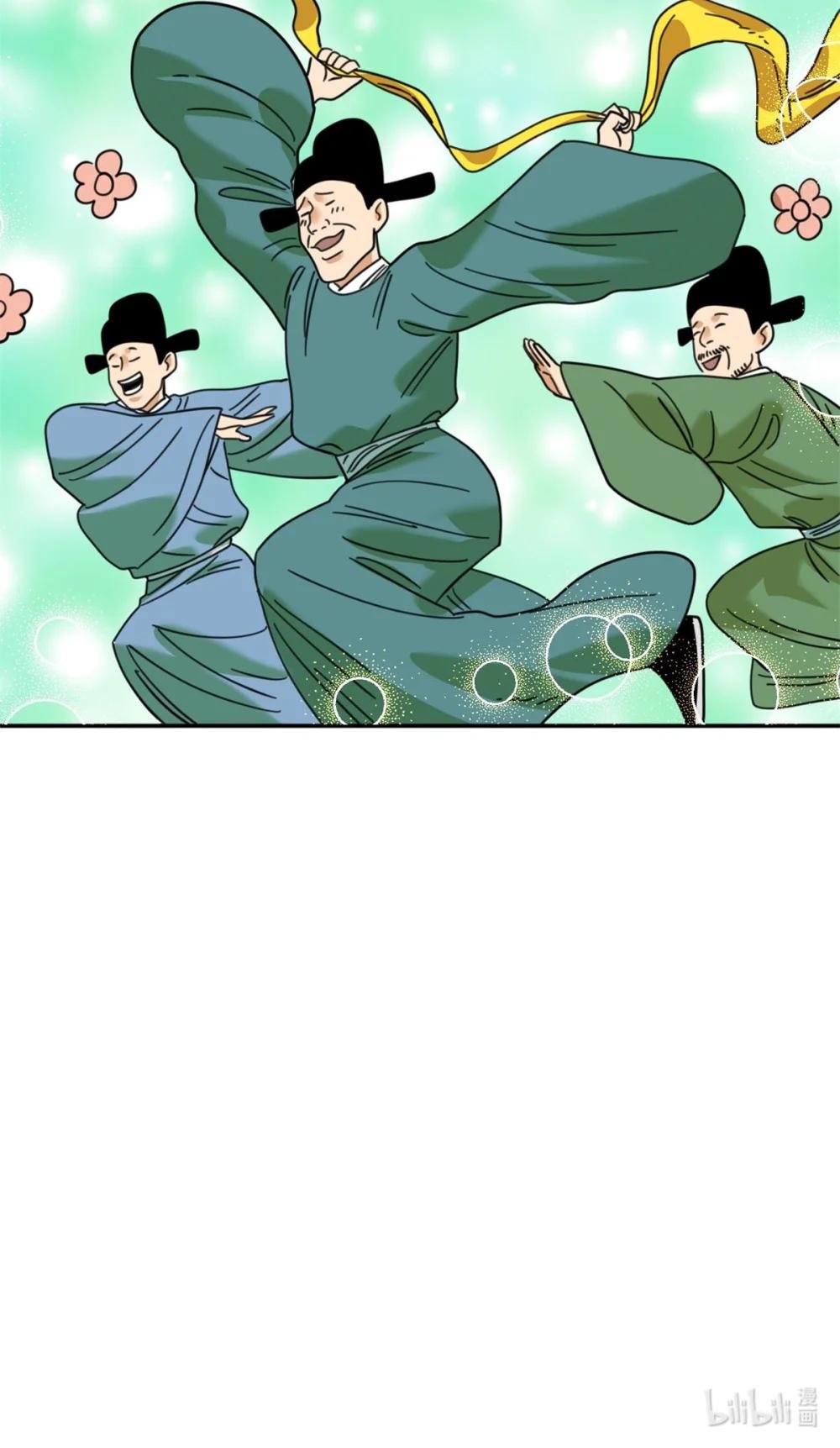 302 谁说我们房子不好的！