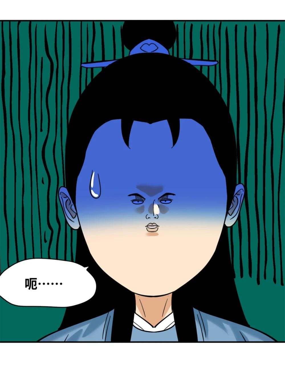305 古代幼儿园开张