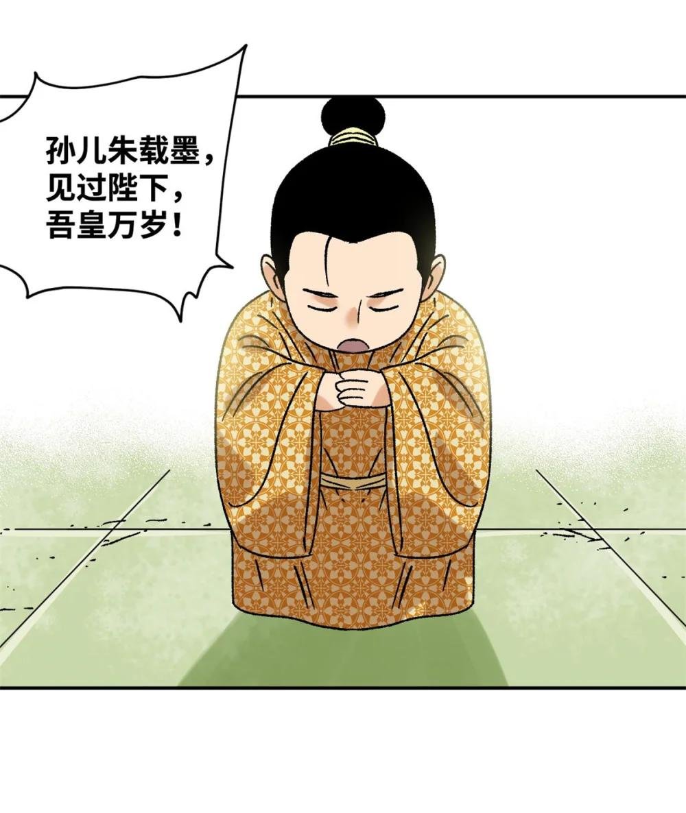 306 幼儿园放假