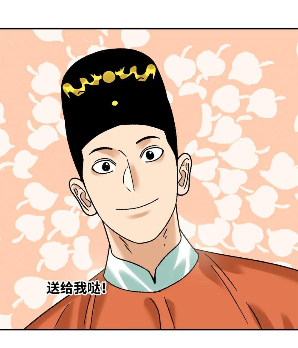 306 幼儿园放假