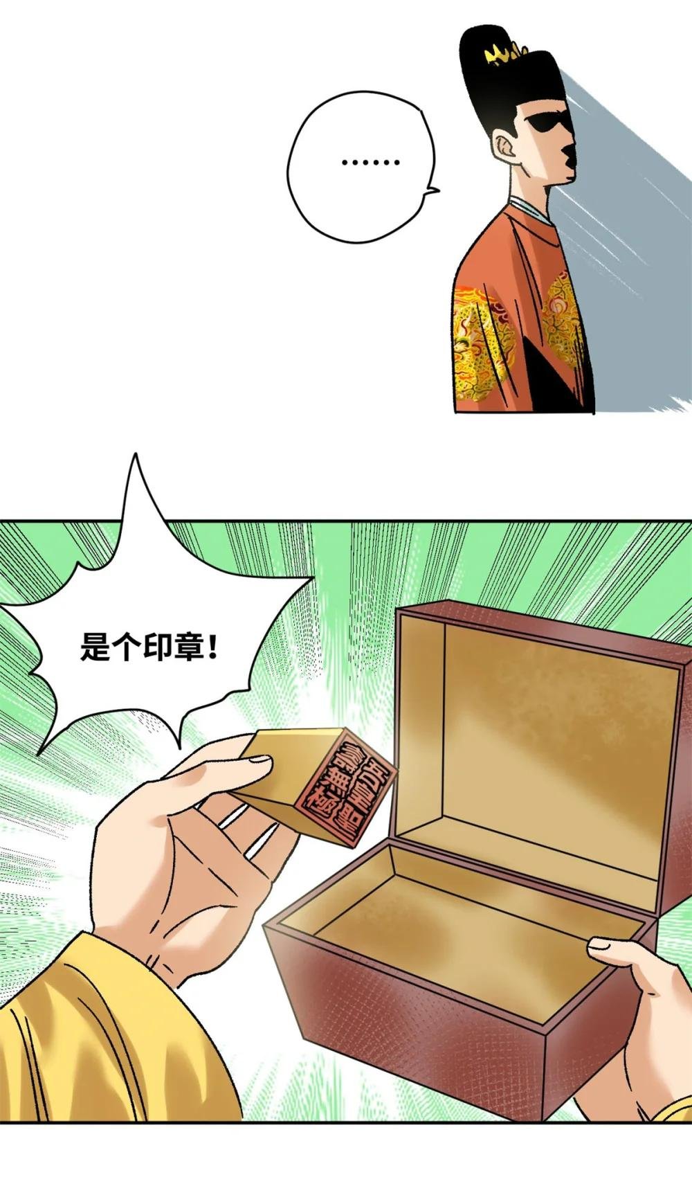 306 幼儿园放假