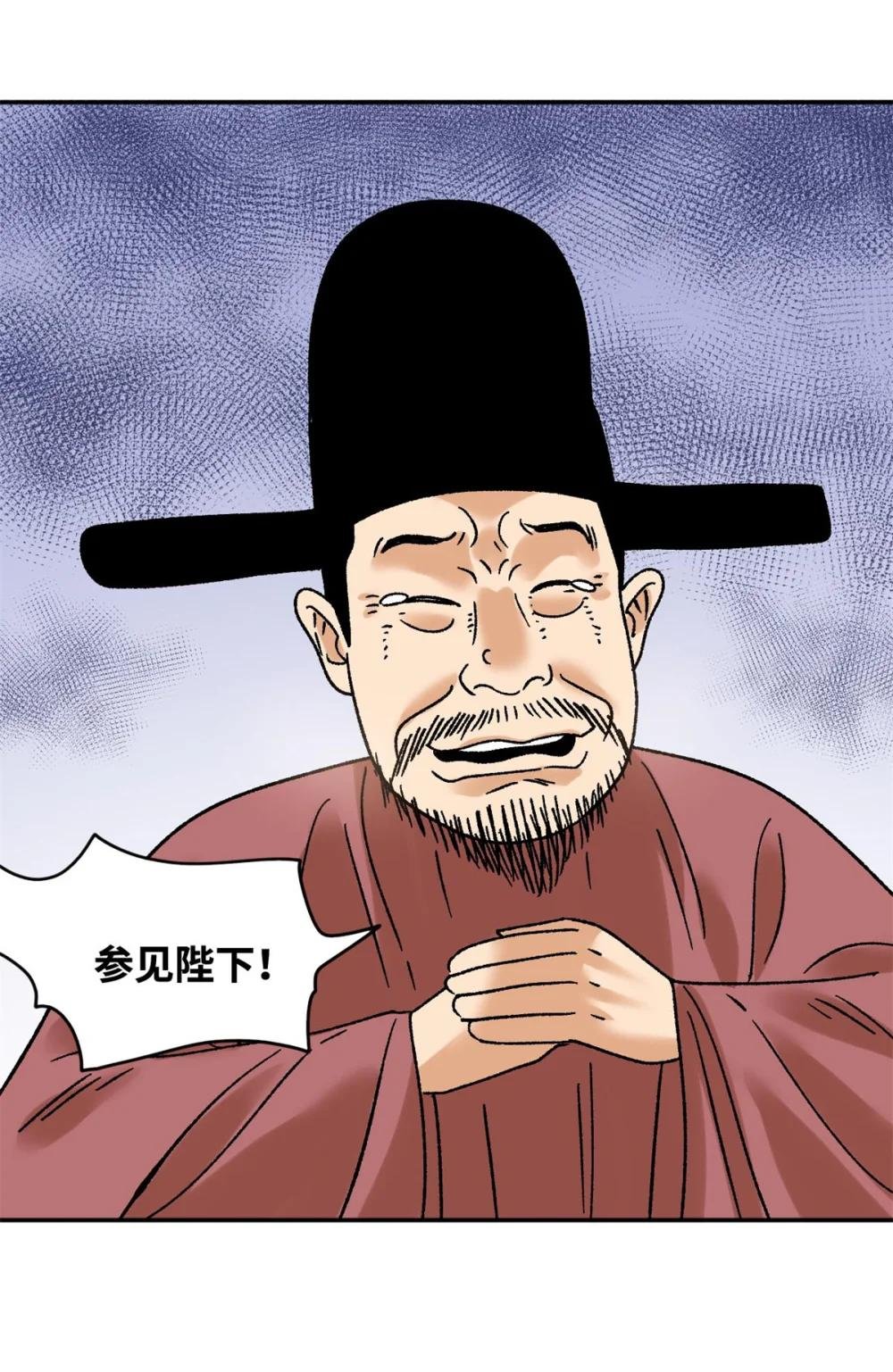 306 幼儿园放假