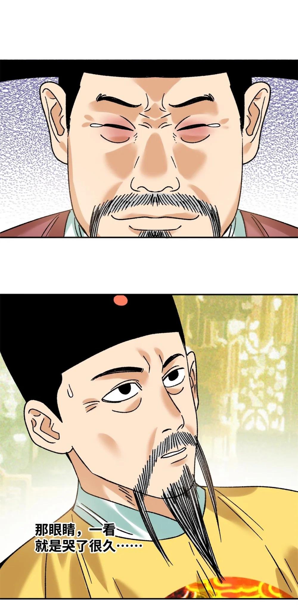 307 幼儿园大受好评