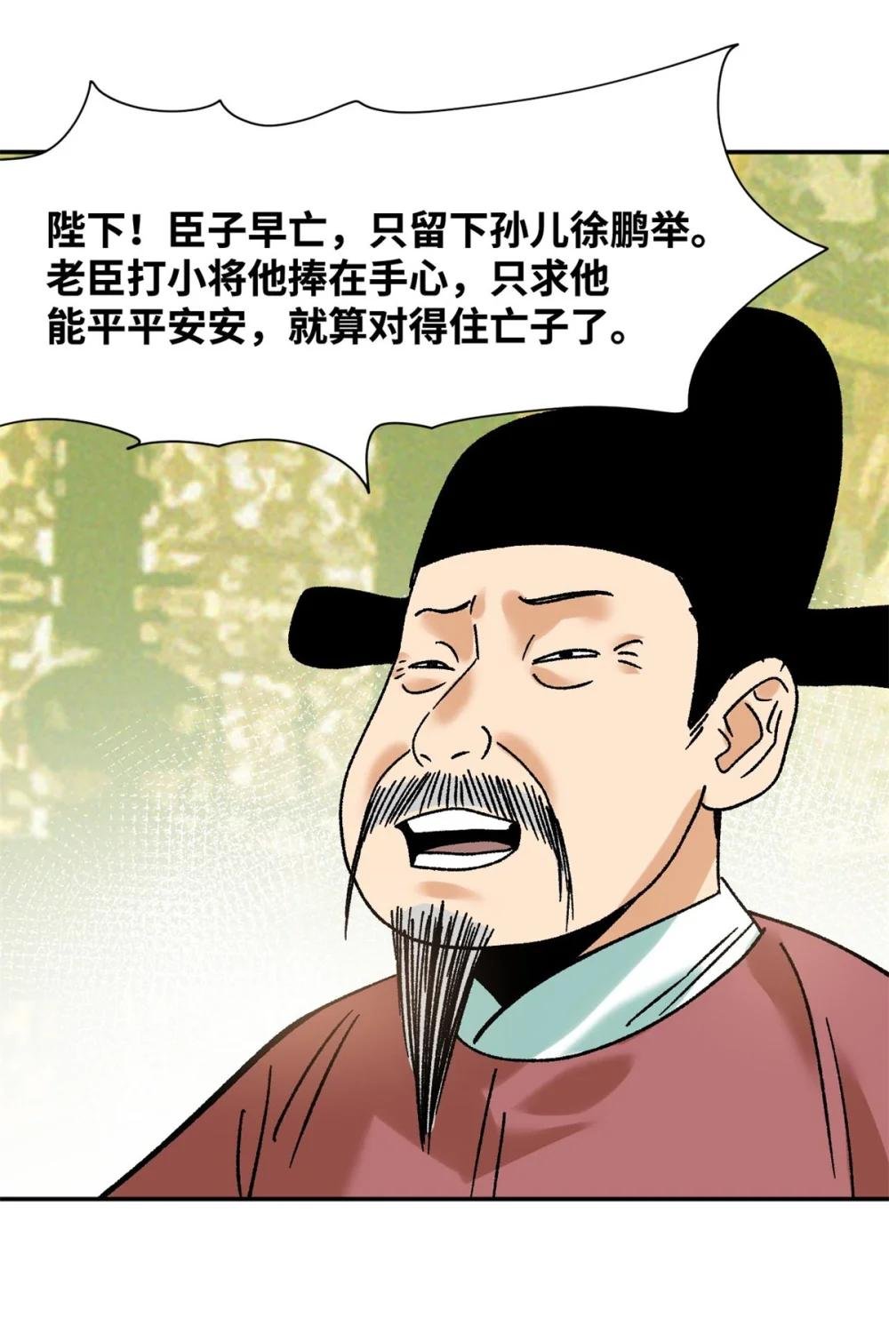 307 幼儿园大受好评