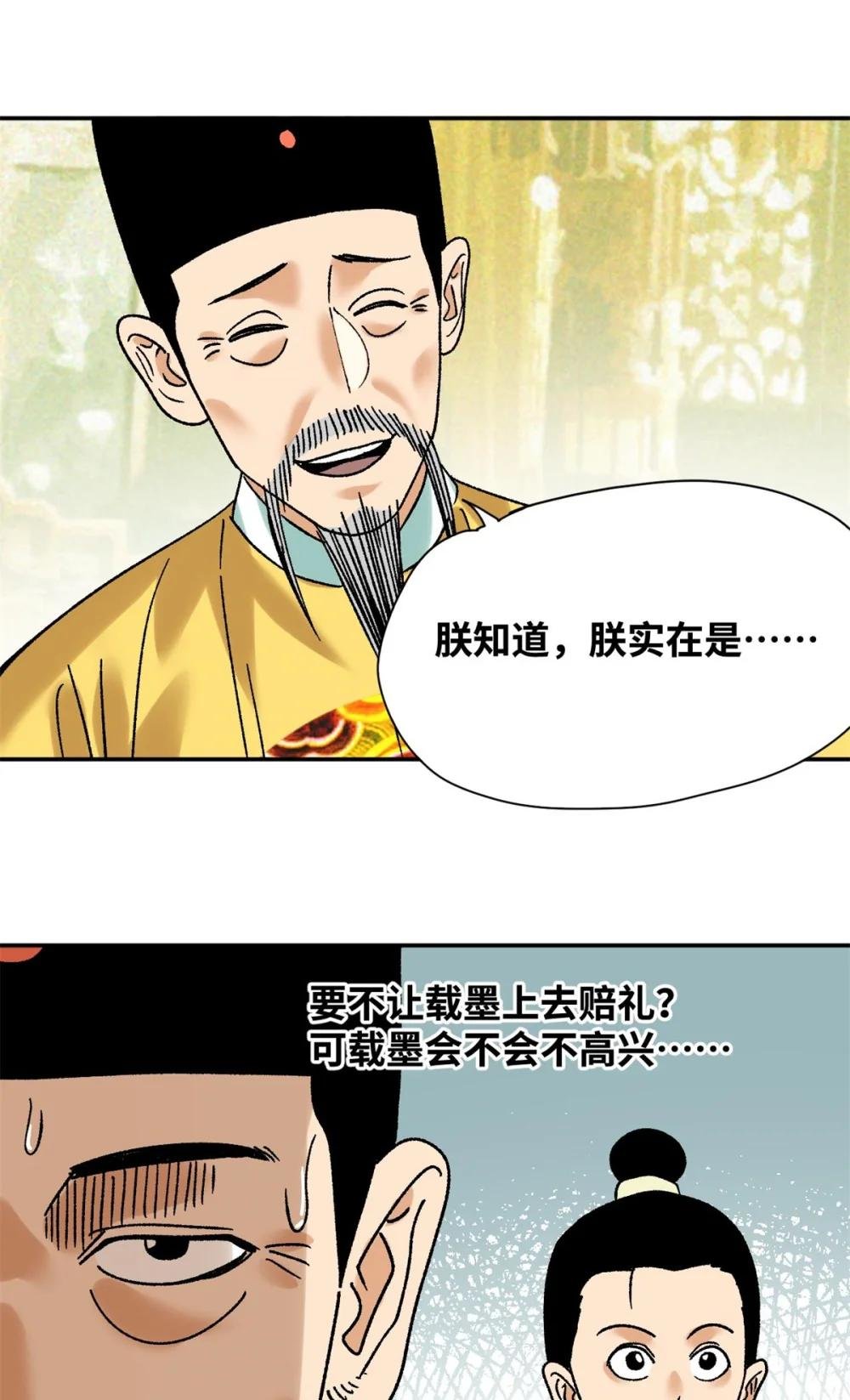 307 幼儿园大受好评