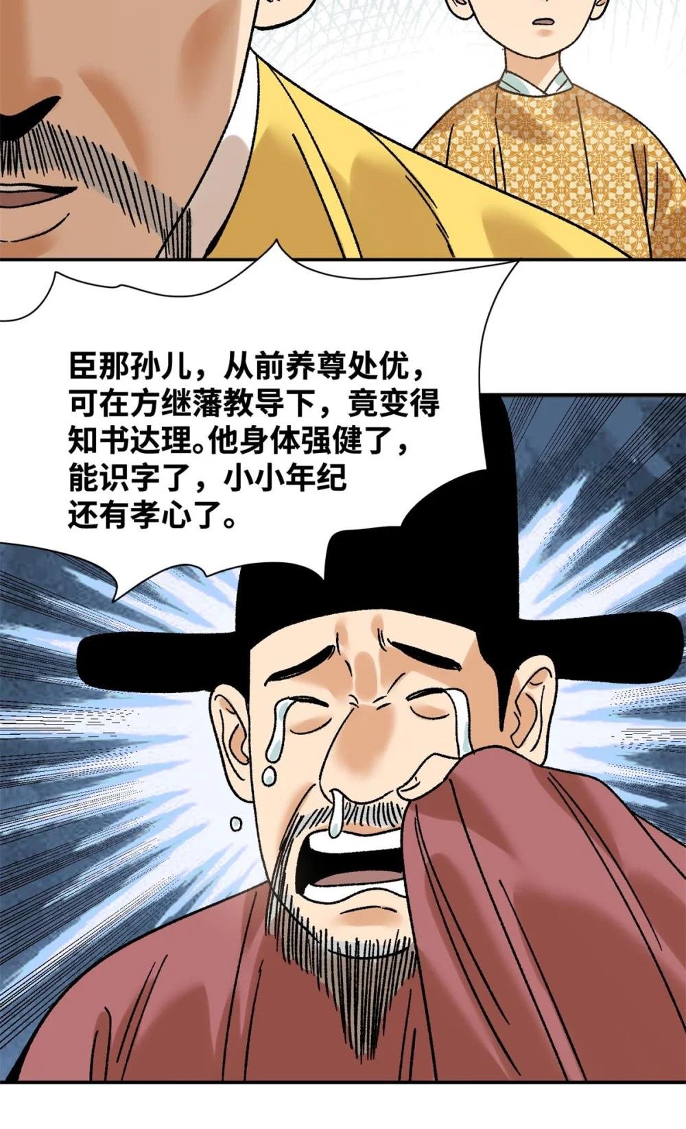 307 幼儿园大受好评
