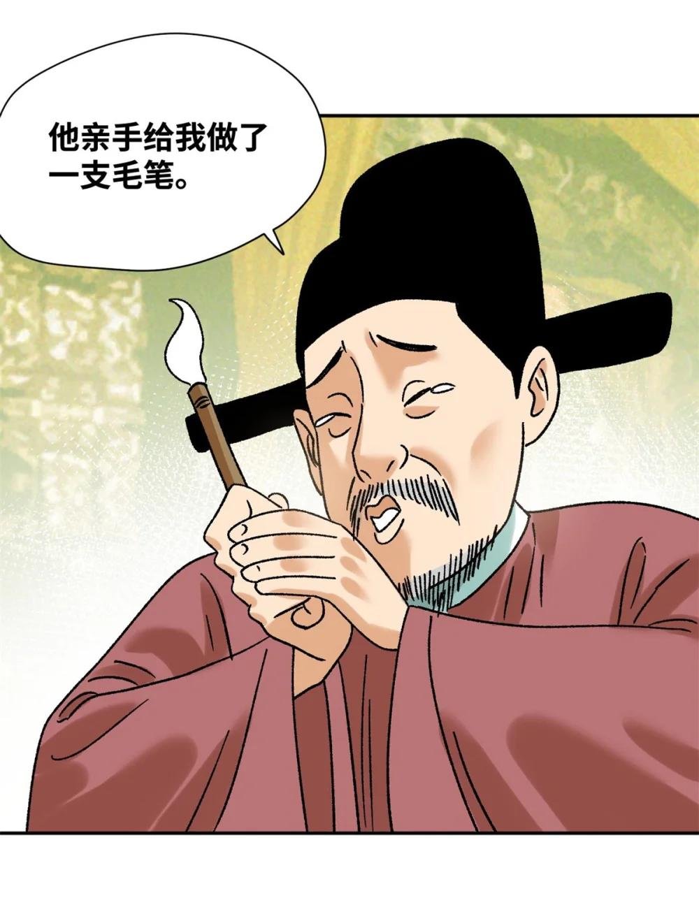 307 幼儿园大受好评