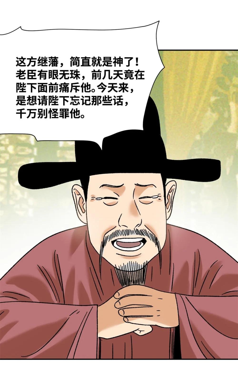 307 幼儿园大受好评