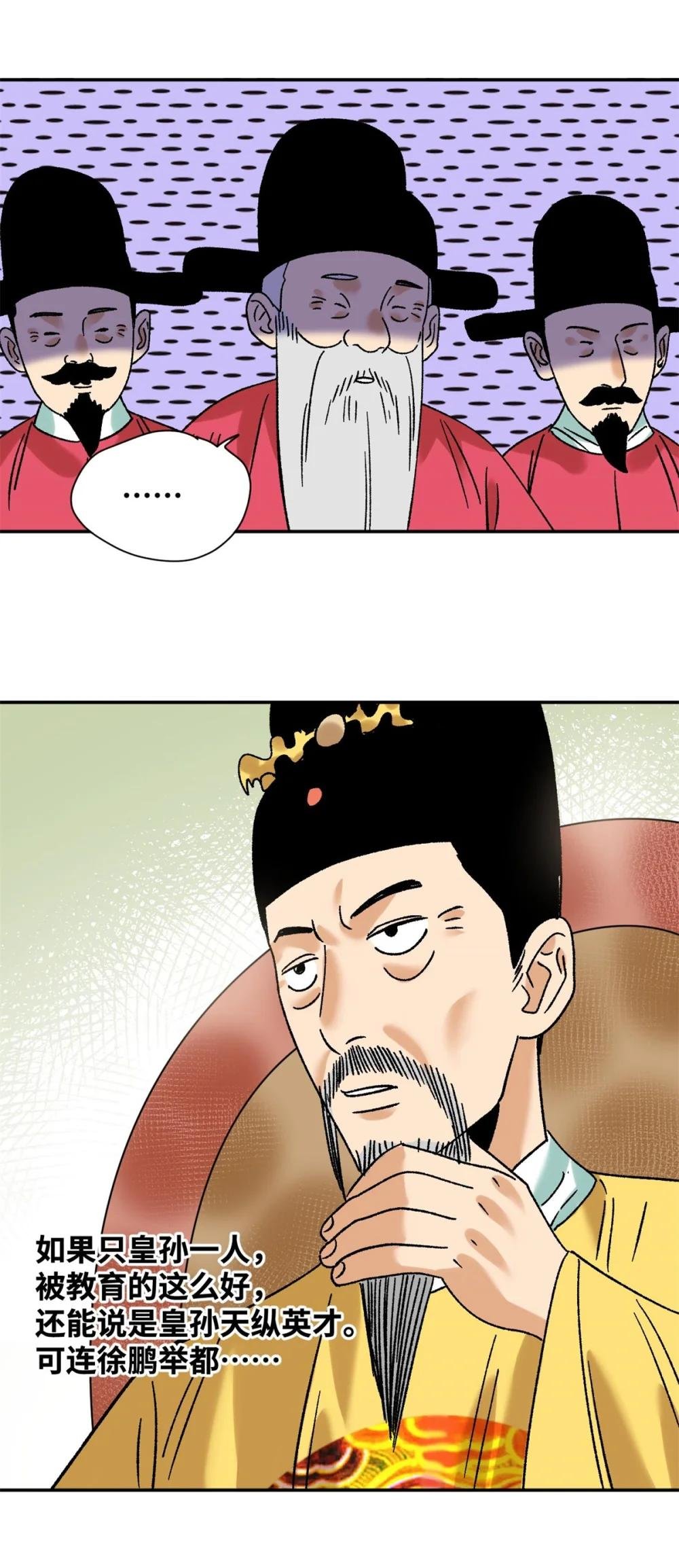 307 幼儿园大受好评