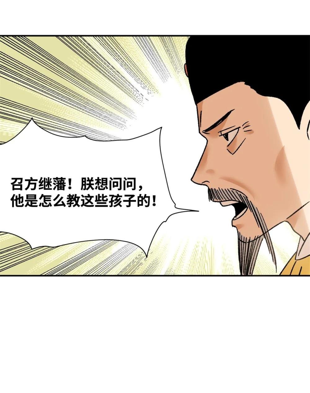 307 幼儿园大受好评