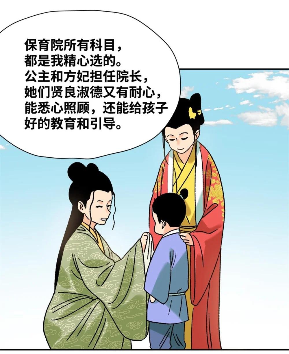 307 幼儿园大受好评