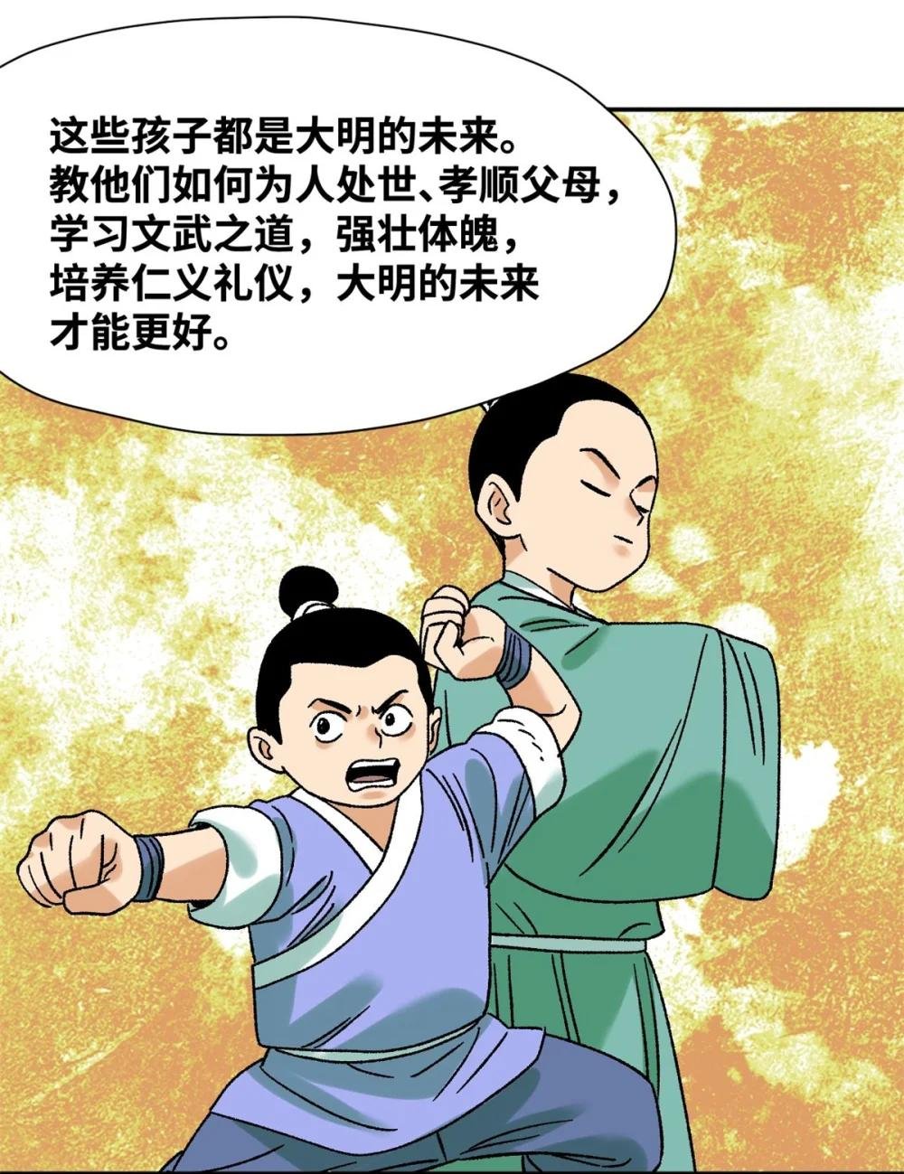 307 幼儿园大受好评