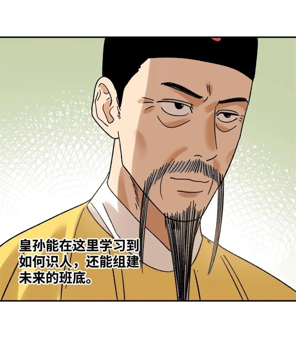 307 幼儿园大受好评